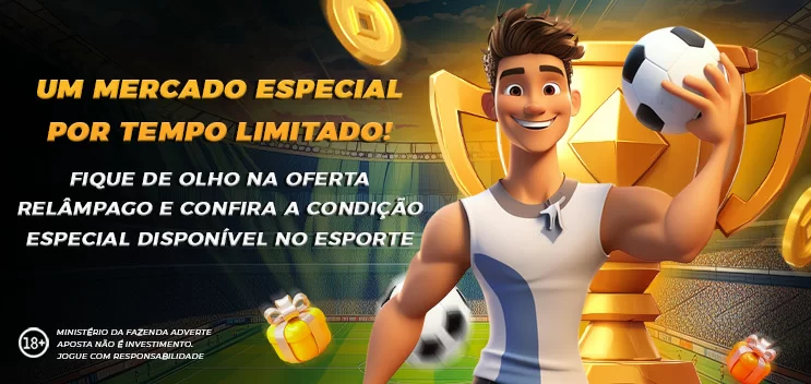 Oferta Relampago